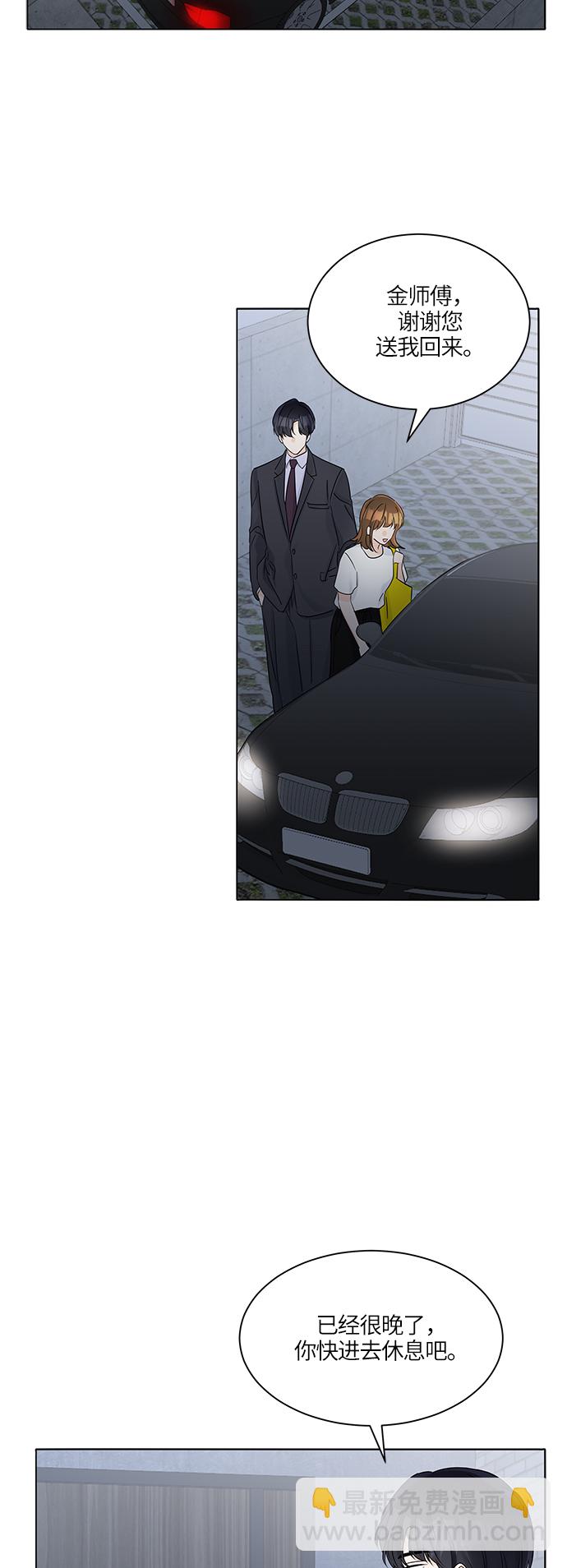 第39话28