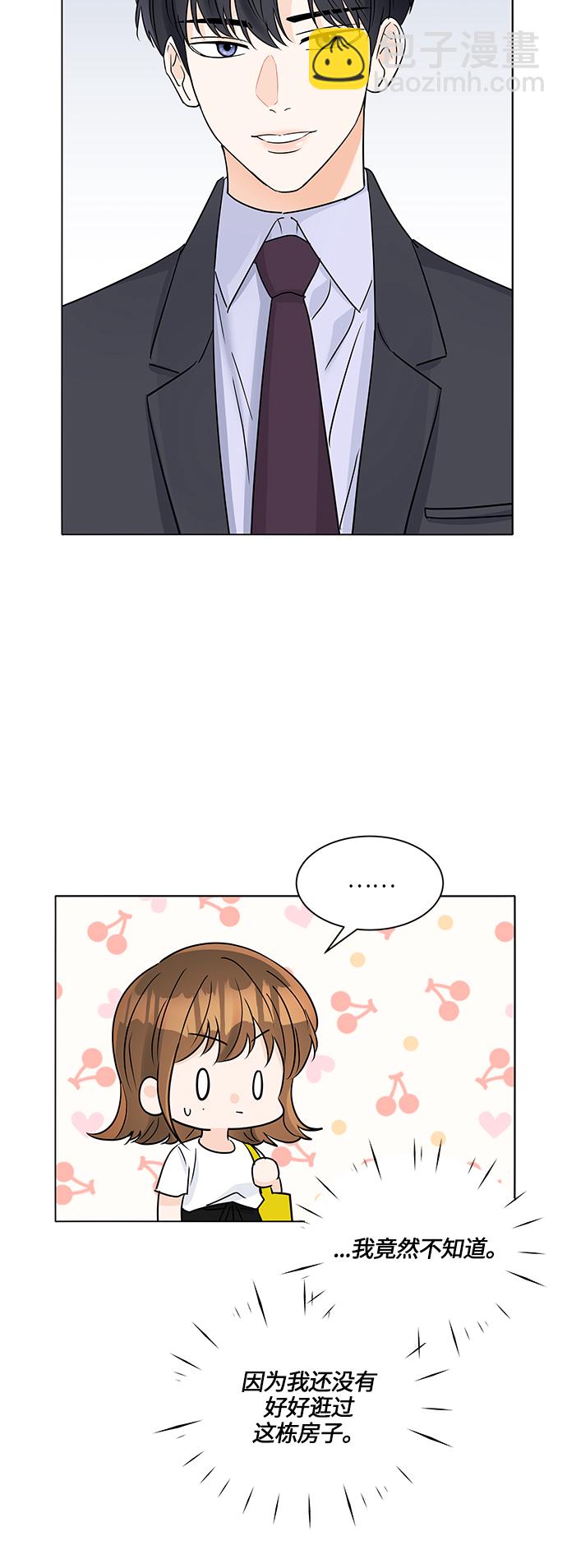 第39话30