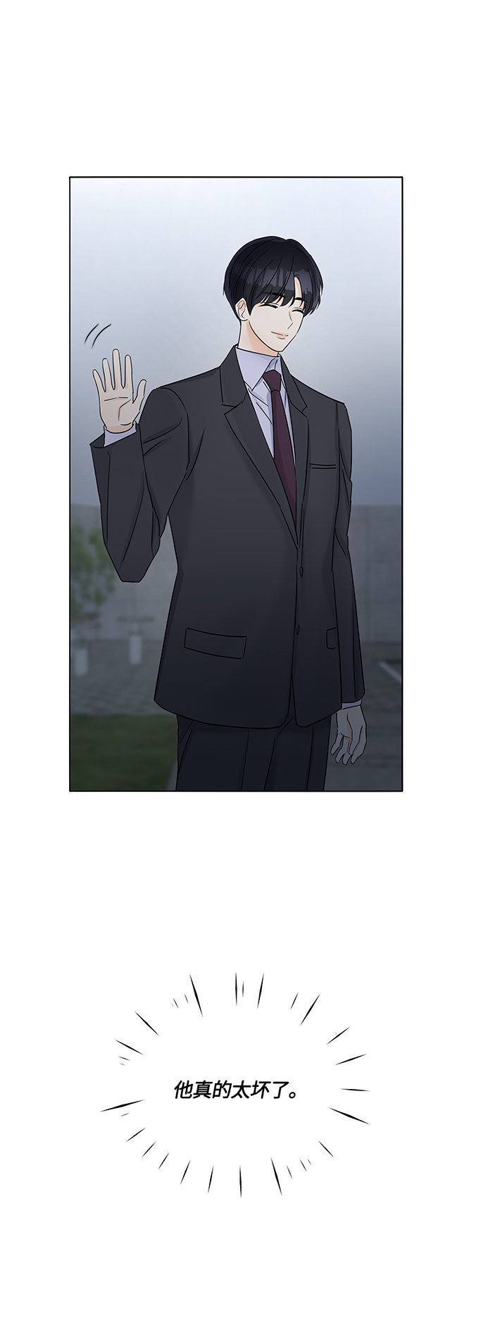第39话40