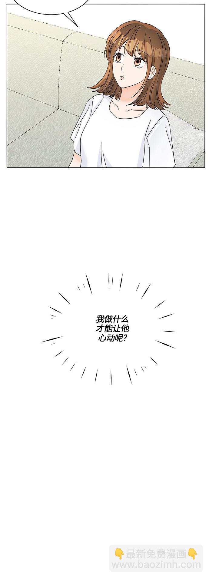 第39话43
