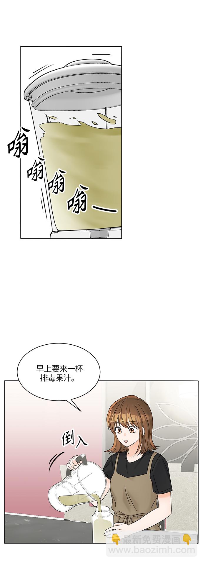 第39话45