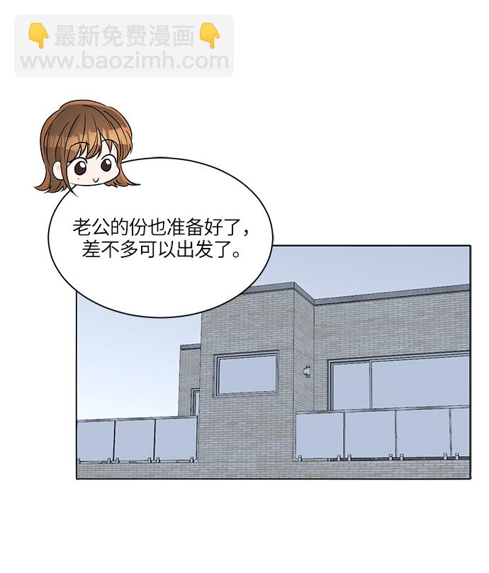 第39话47