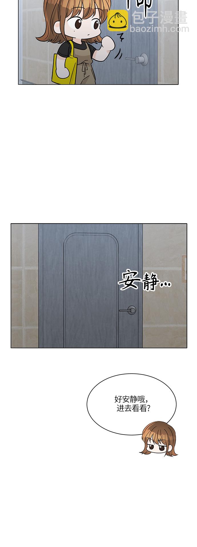 第39话55
