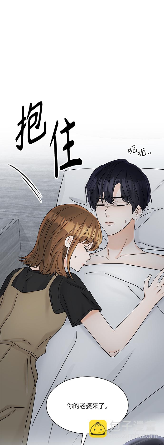 第39话69