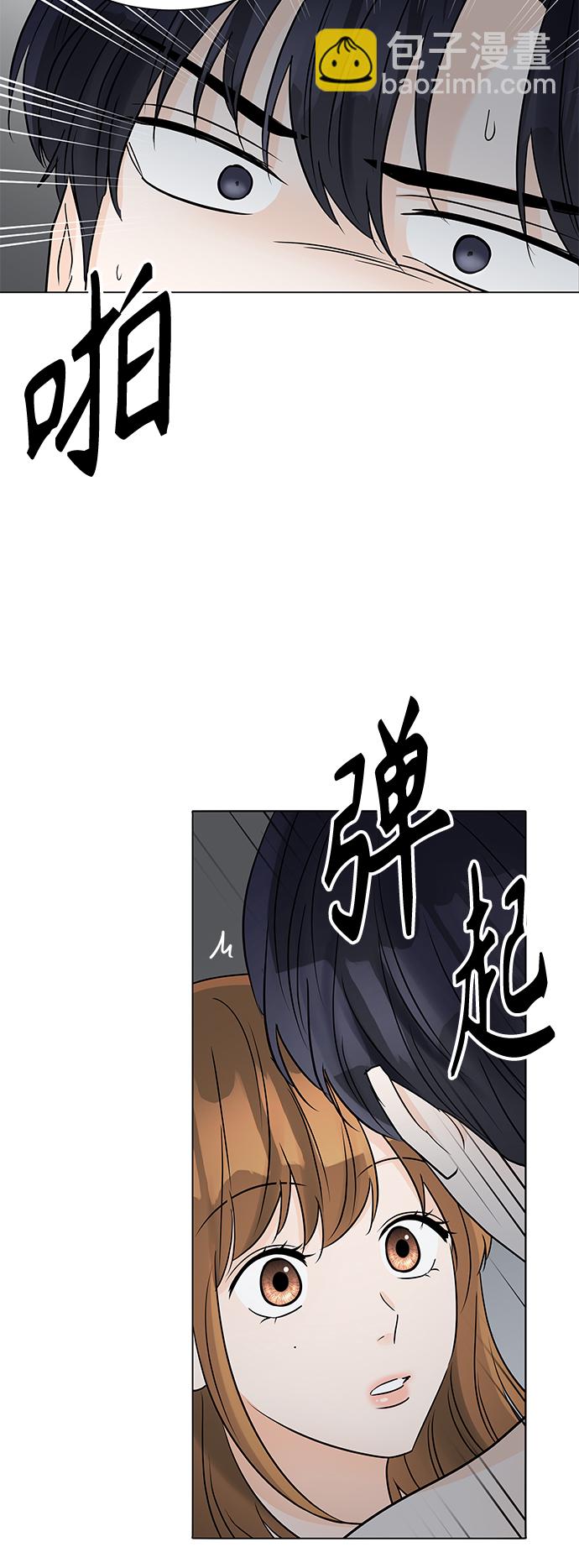 第39话71