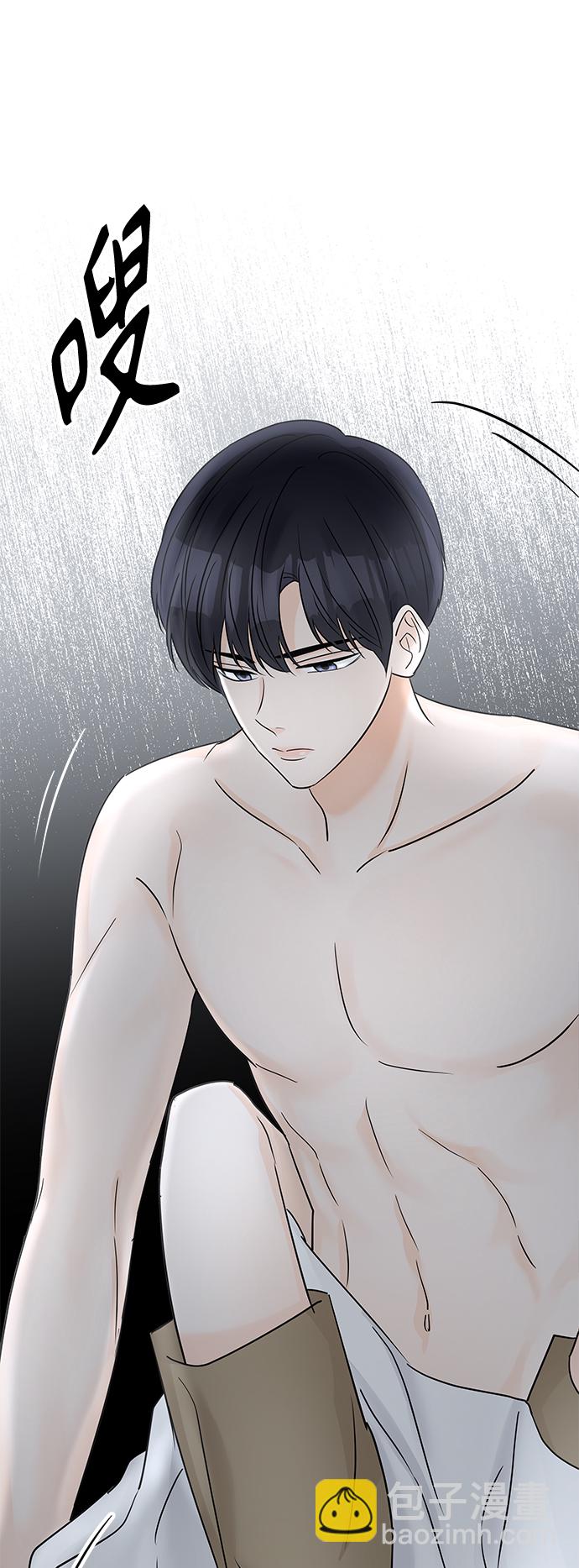第39话72