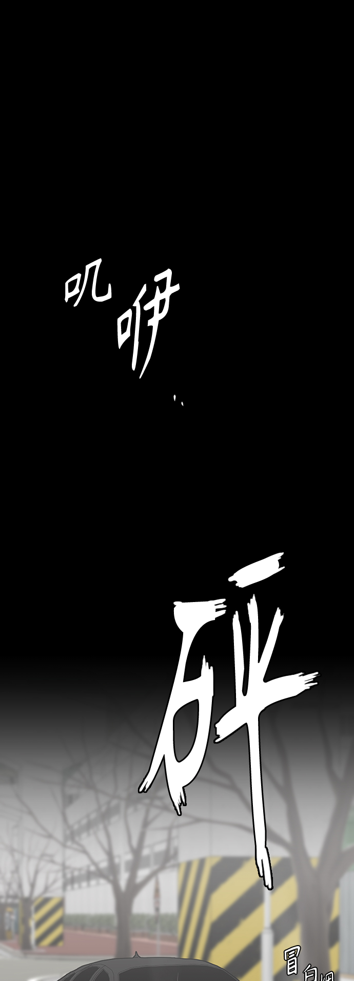 第40话0