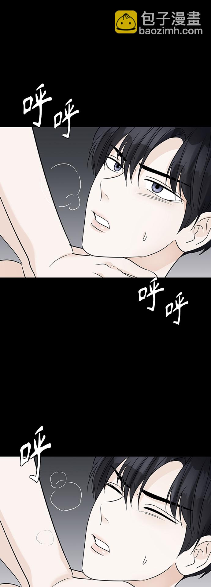 第40话14