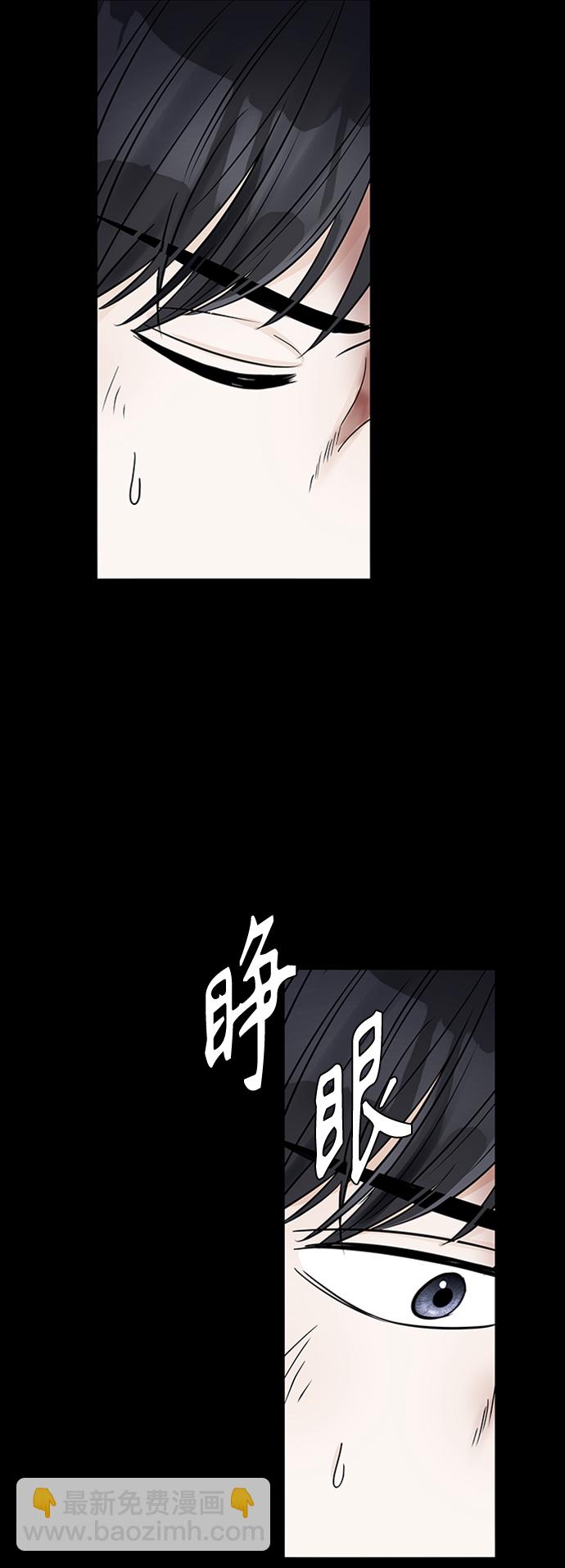 第40话2