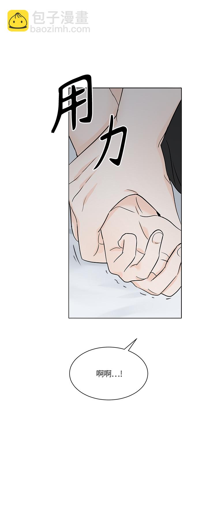 第40话21