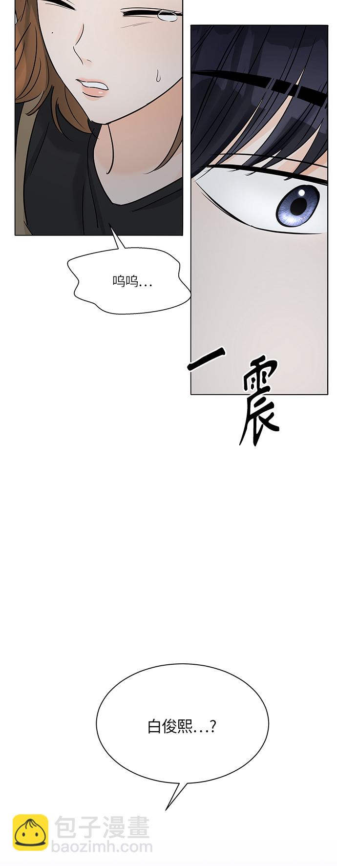 第40话23