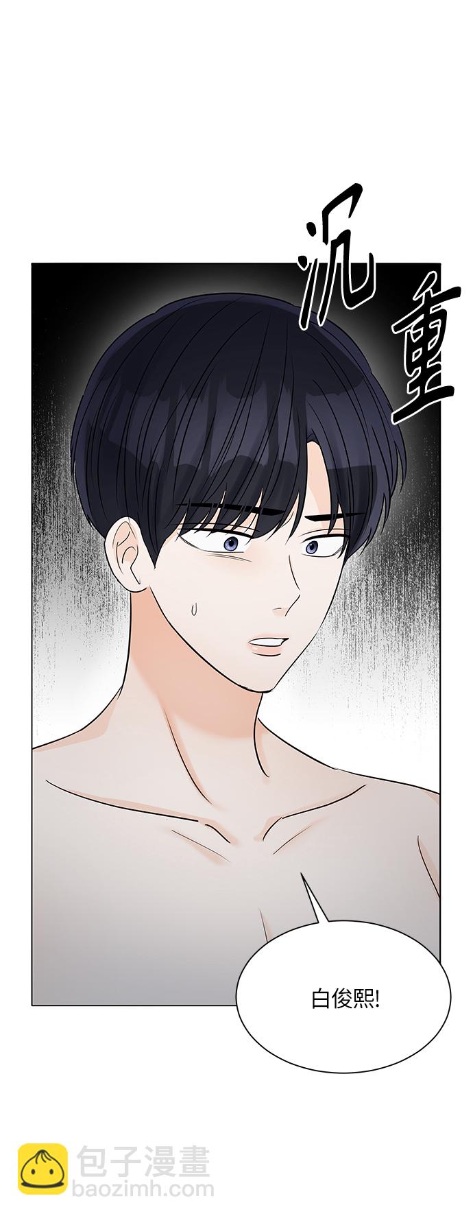 第40话26