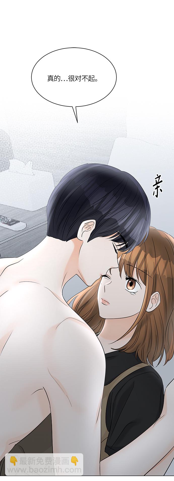 第40话28