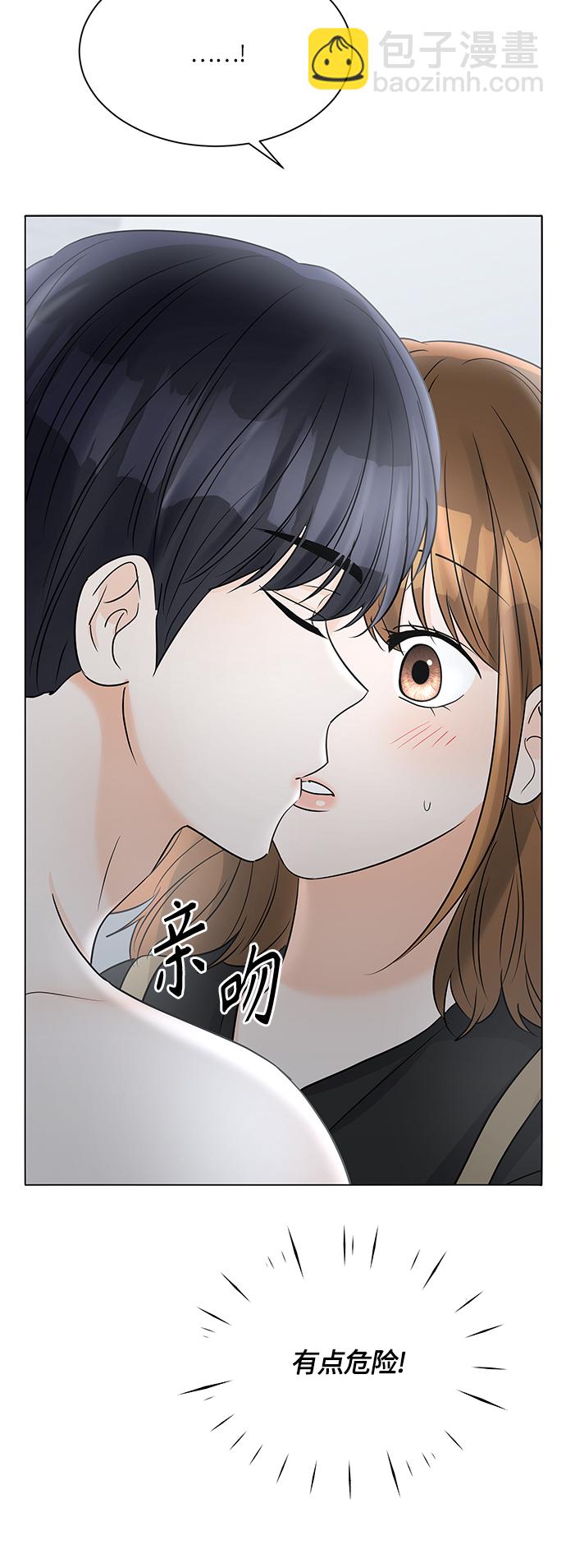 第40话30
