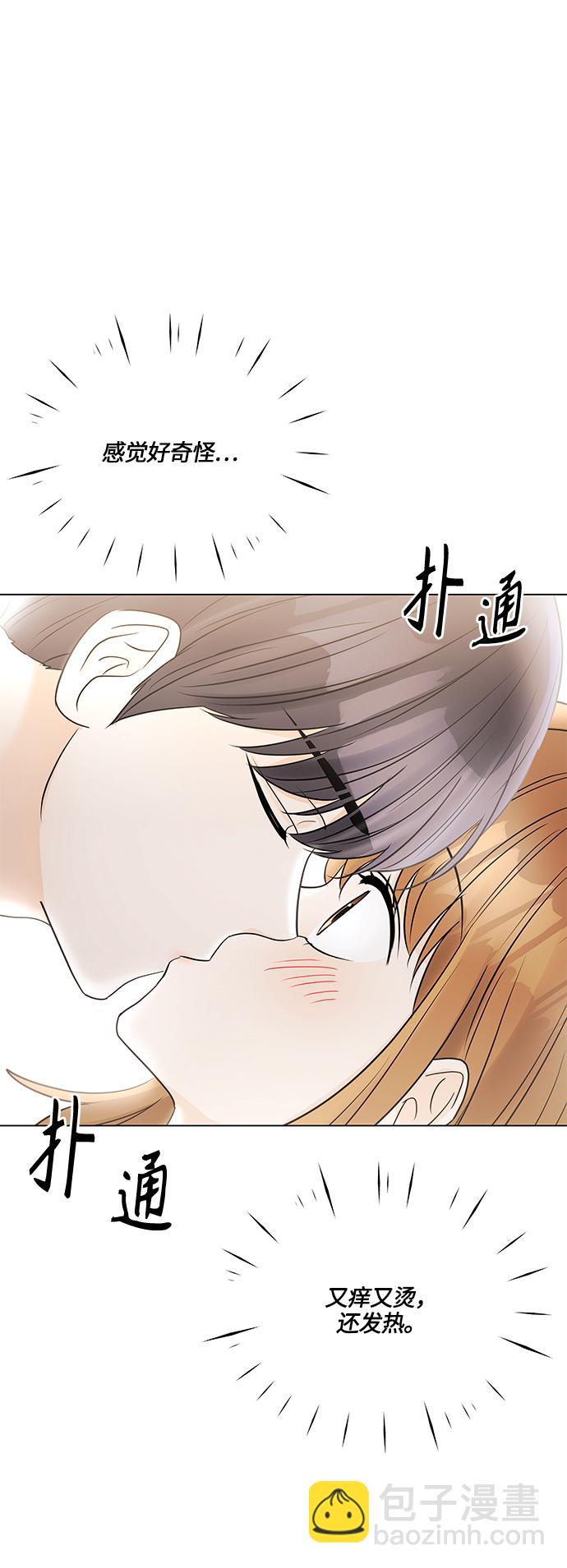 第40话31