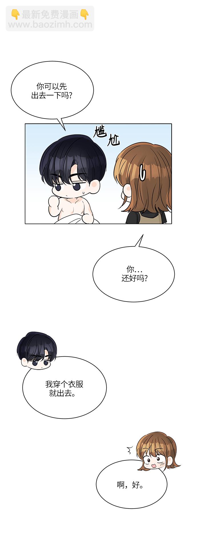 第40话35