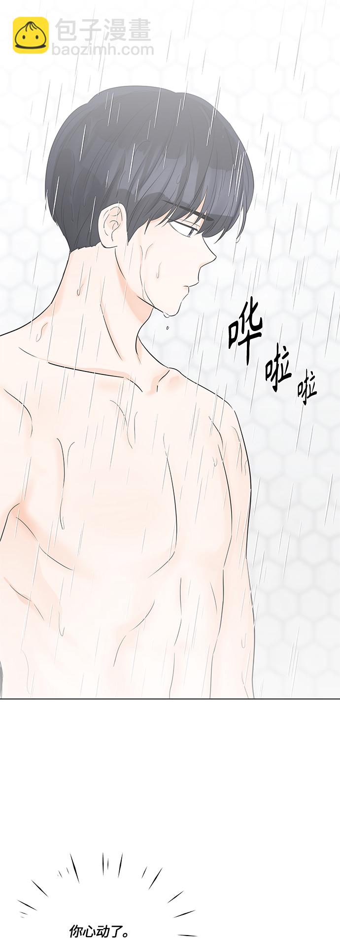 第40话39