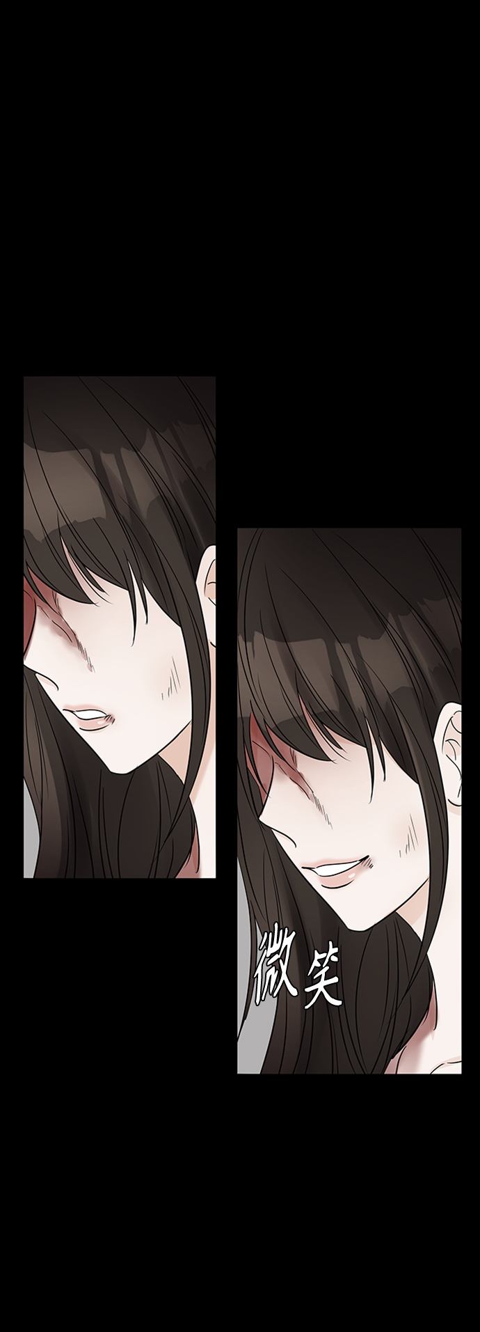 第40话4