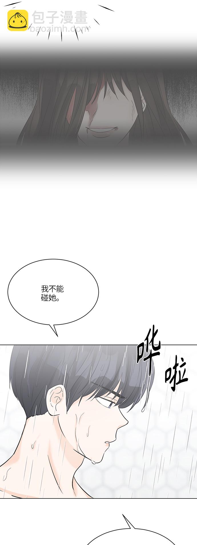 第40话40