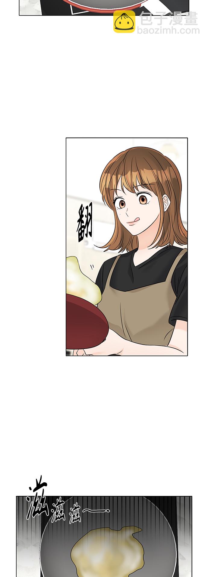 第40话44