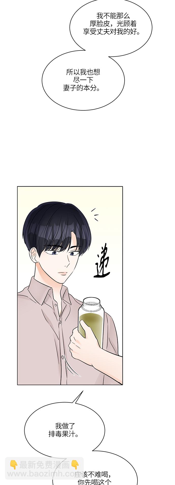 第40话47