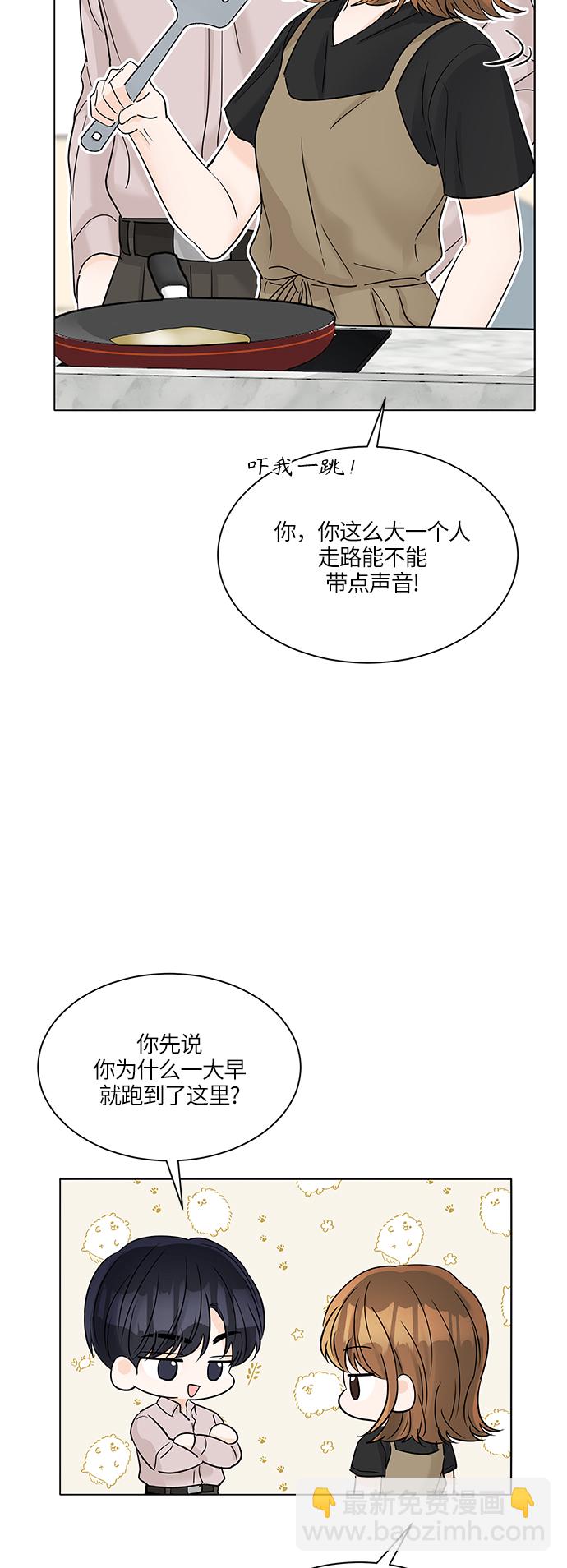 第40话50