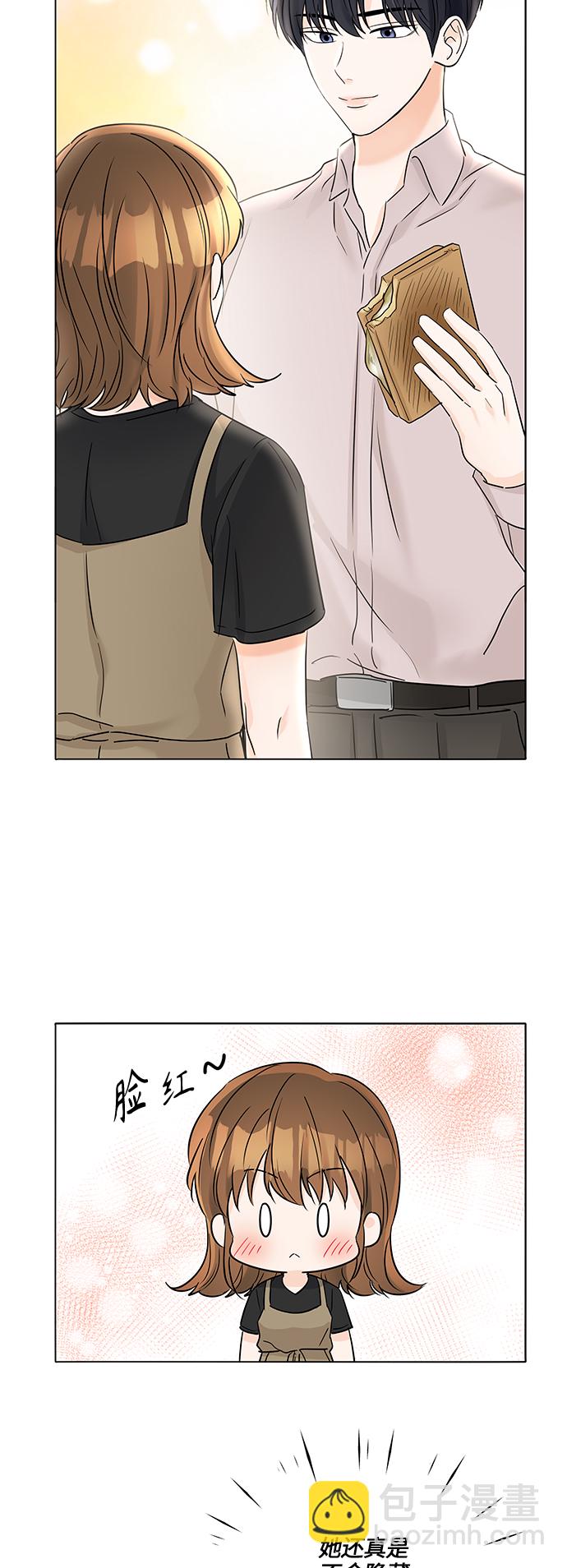 第40话61