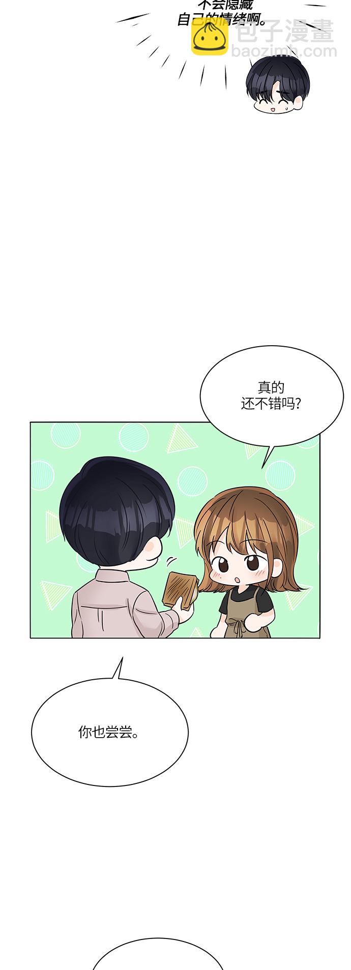 第40话62