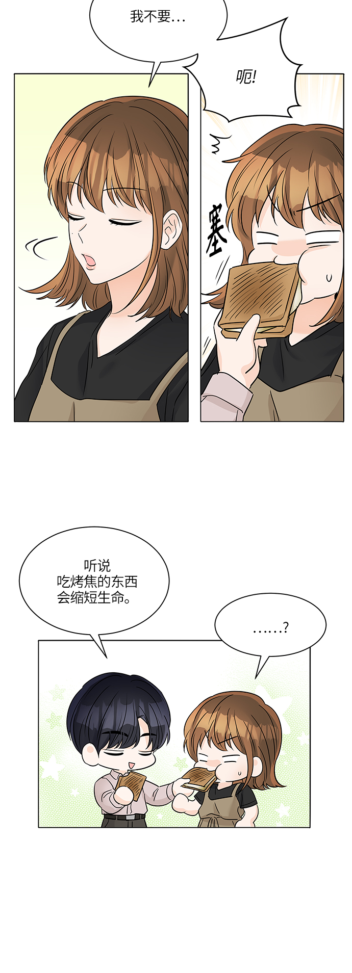 第40话63