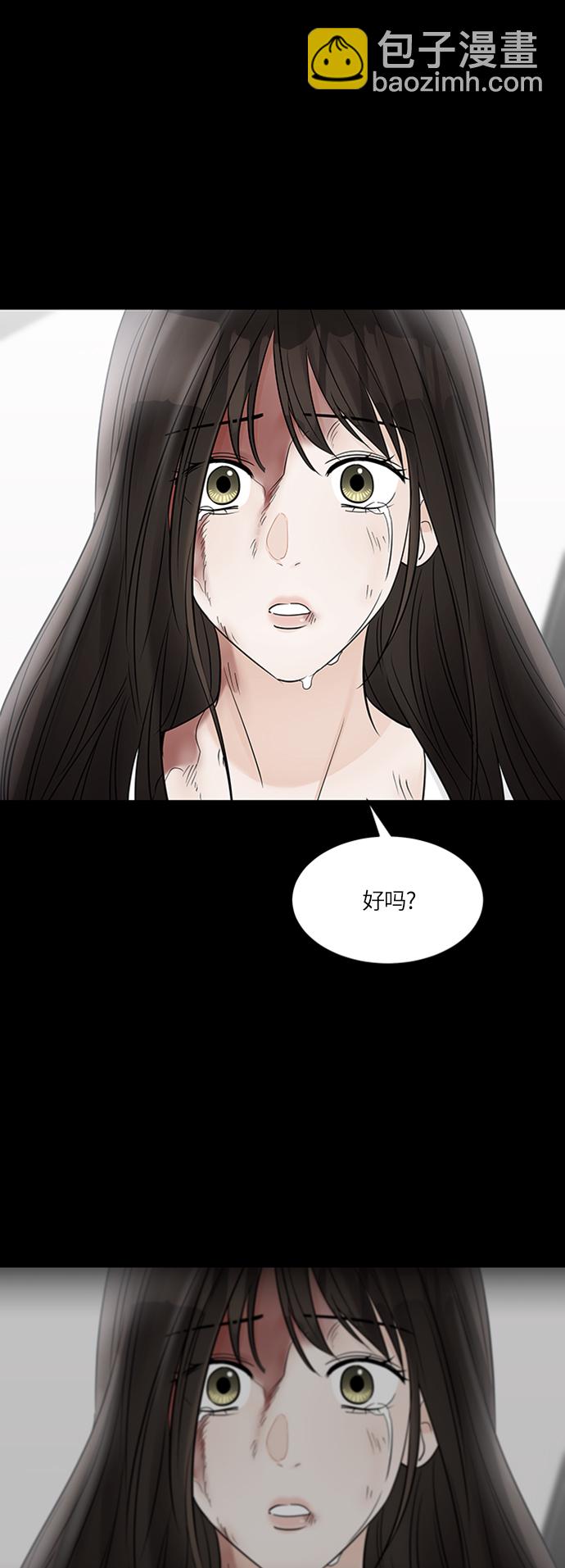 第40话9