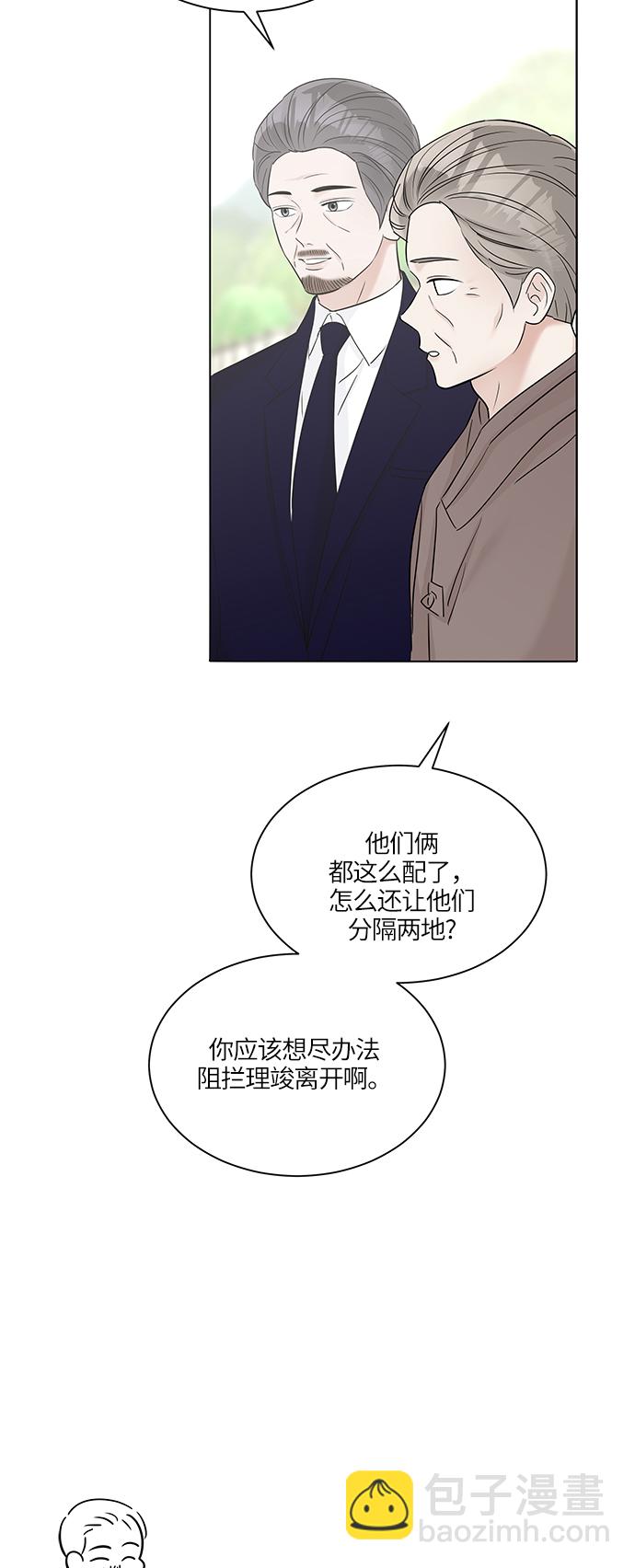 第41话17