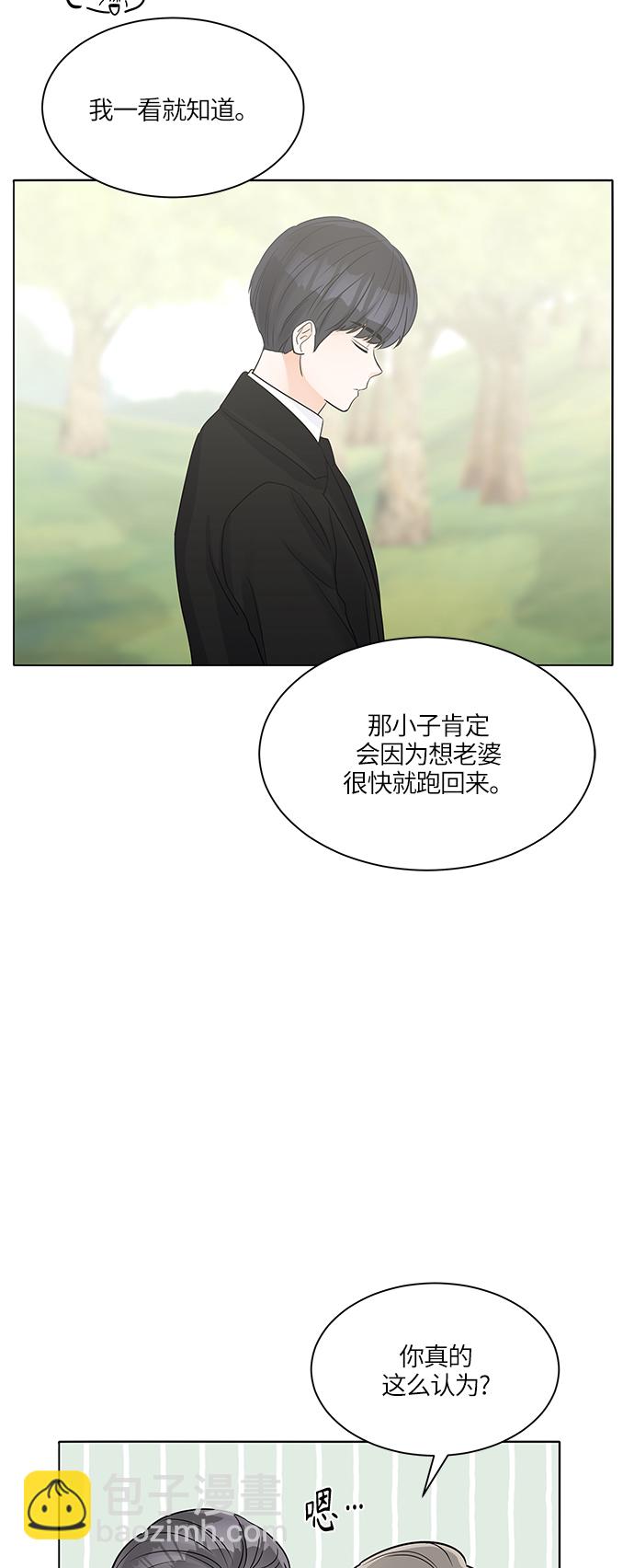 第41话18