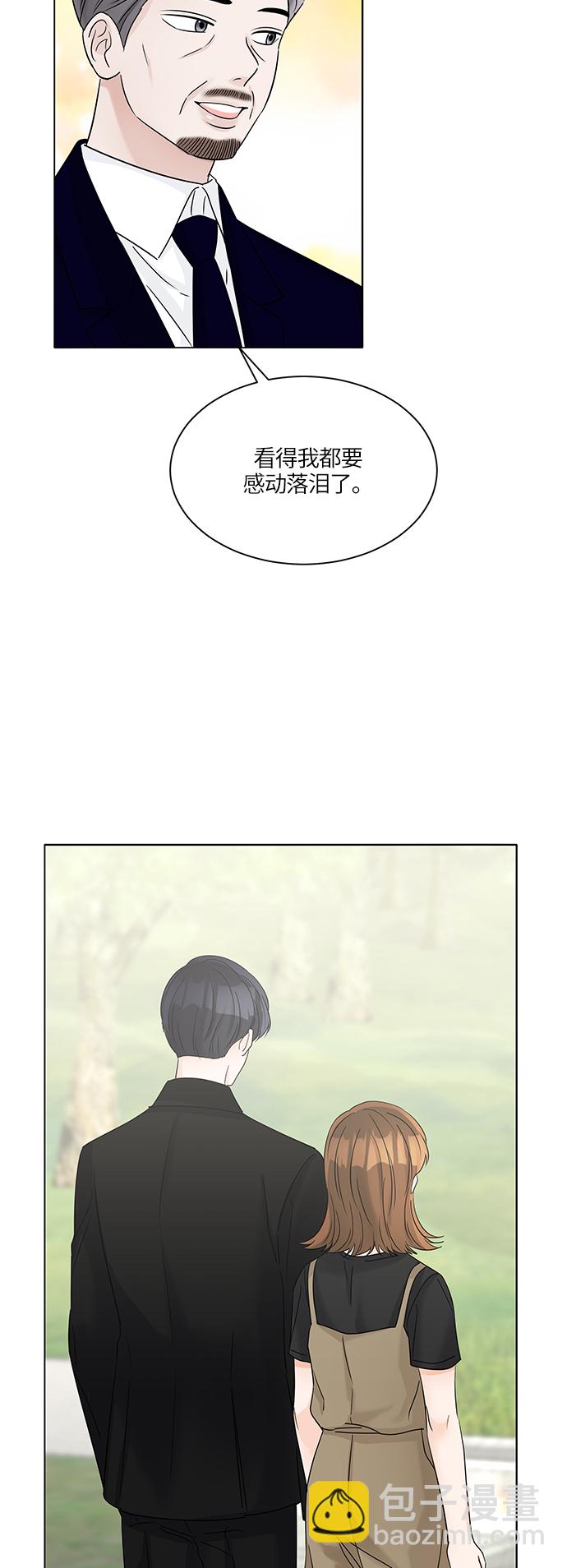 第41话22