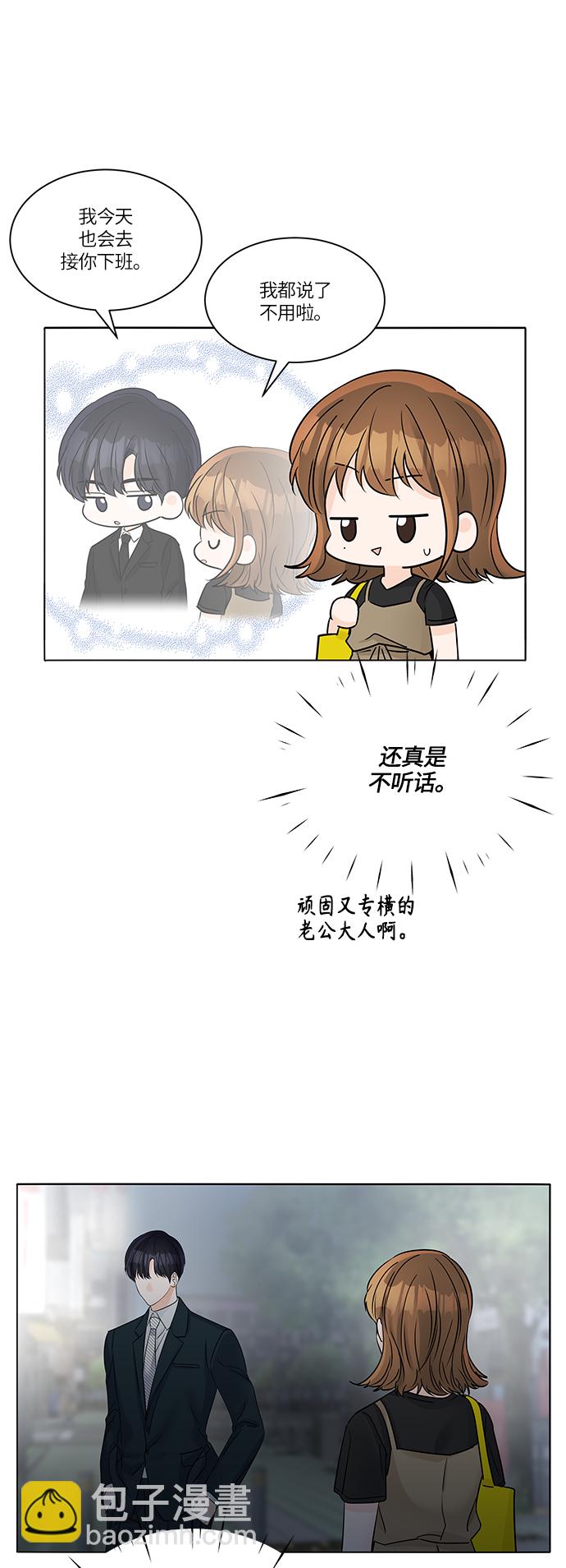 第41话28