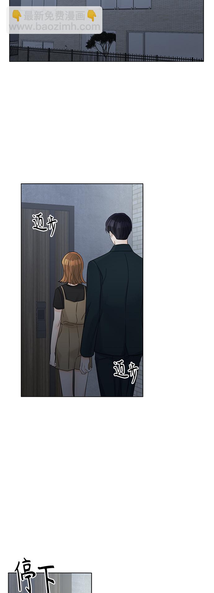 第41话33