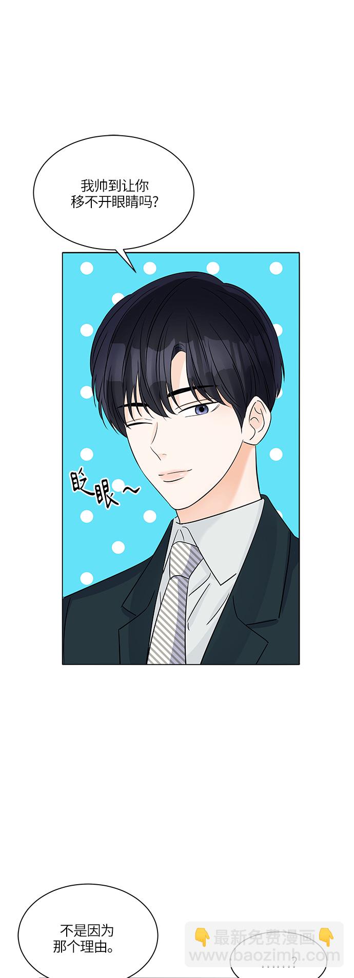 第41话35