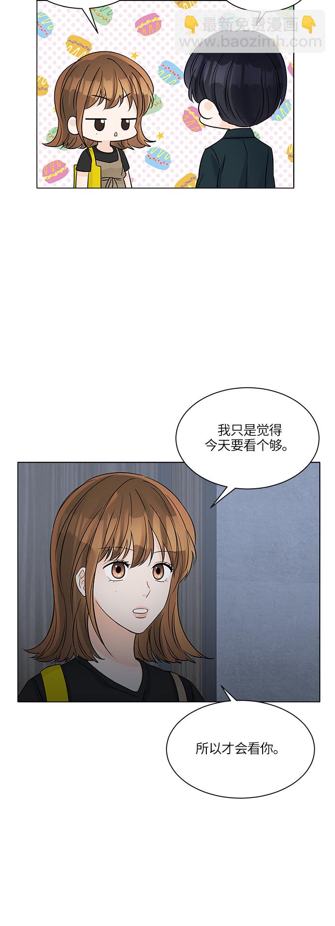 第41话36