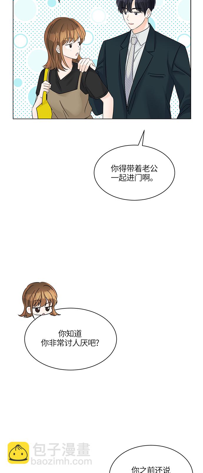 第41话55