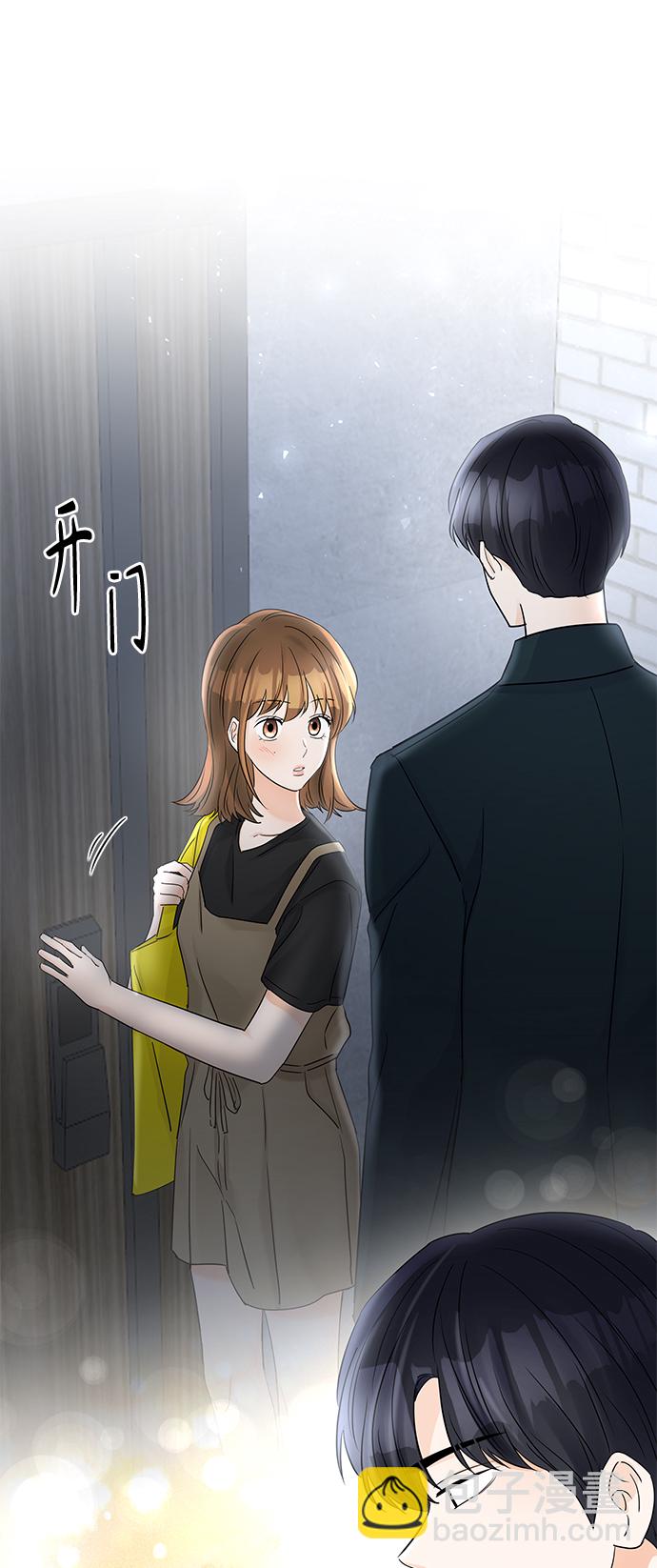 第41话60