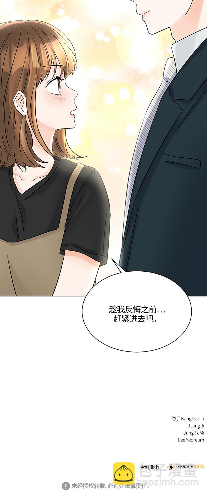 第41话61