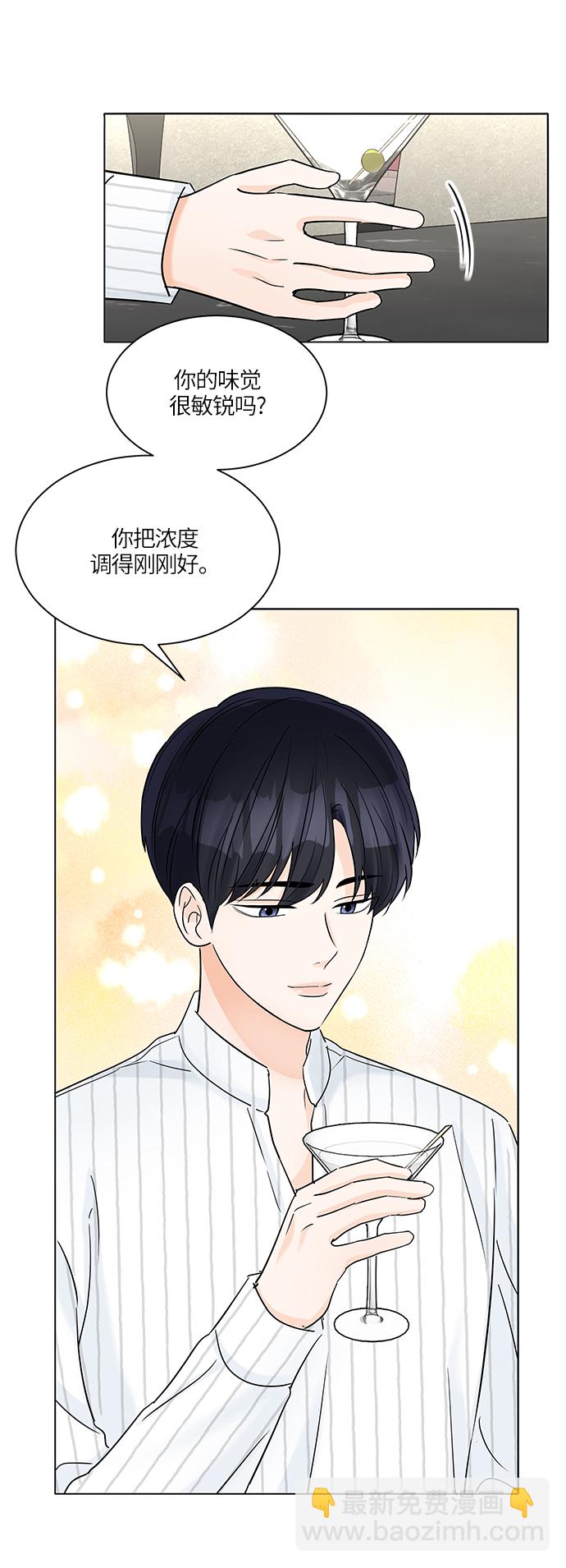 第42话3