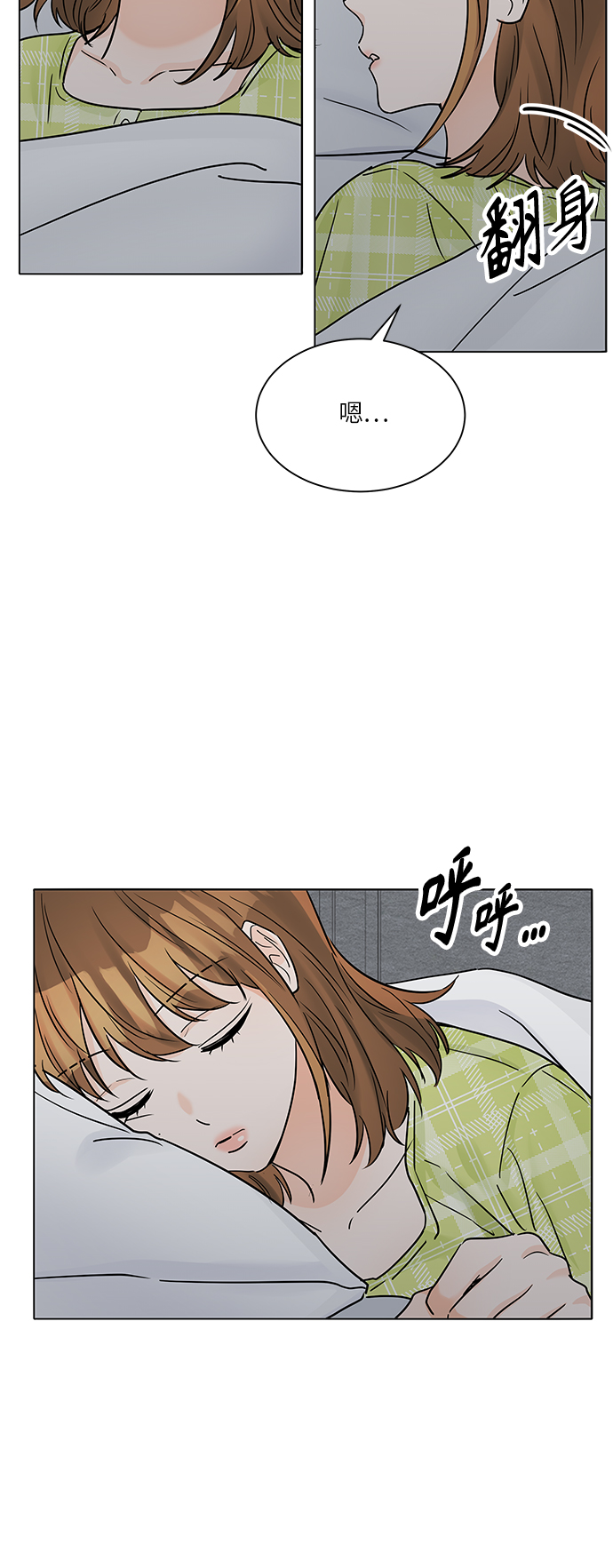 第42话38