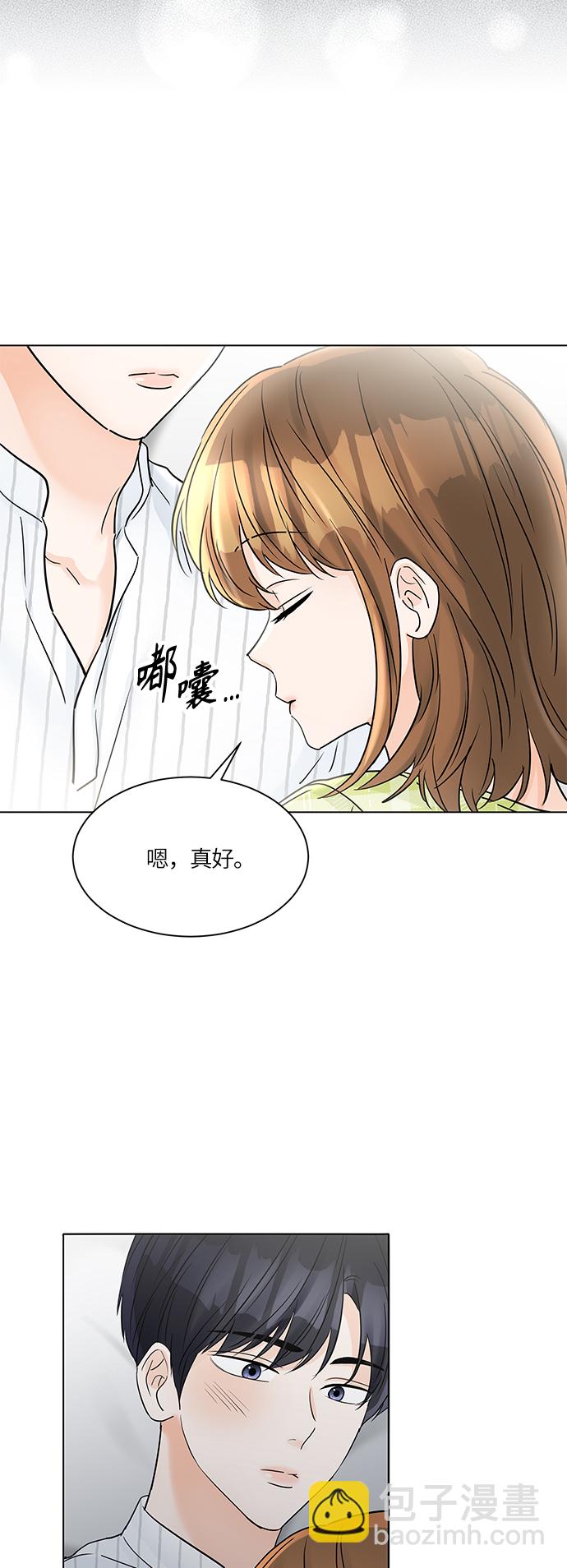 第42话43