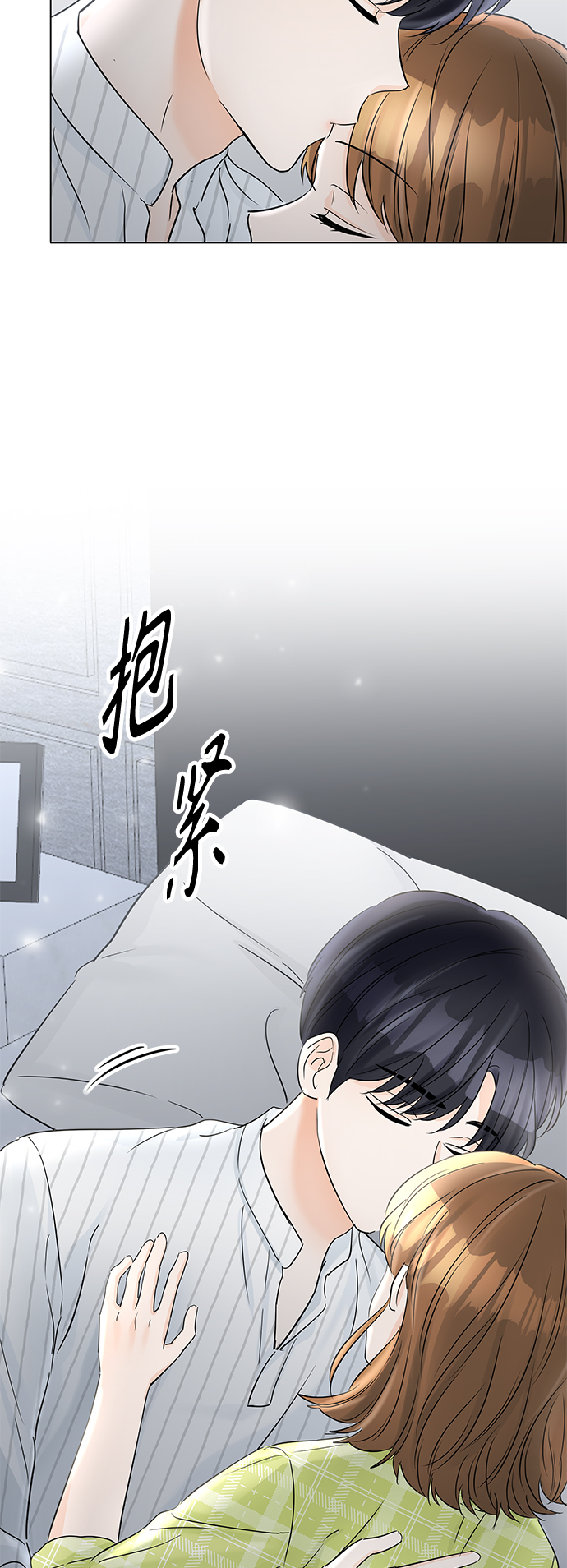 第42话54