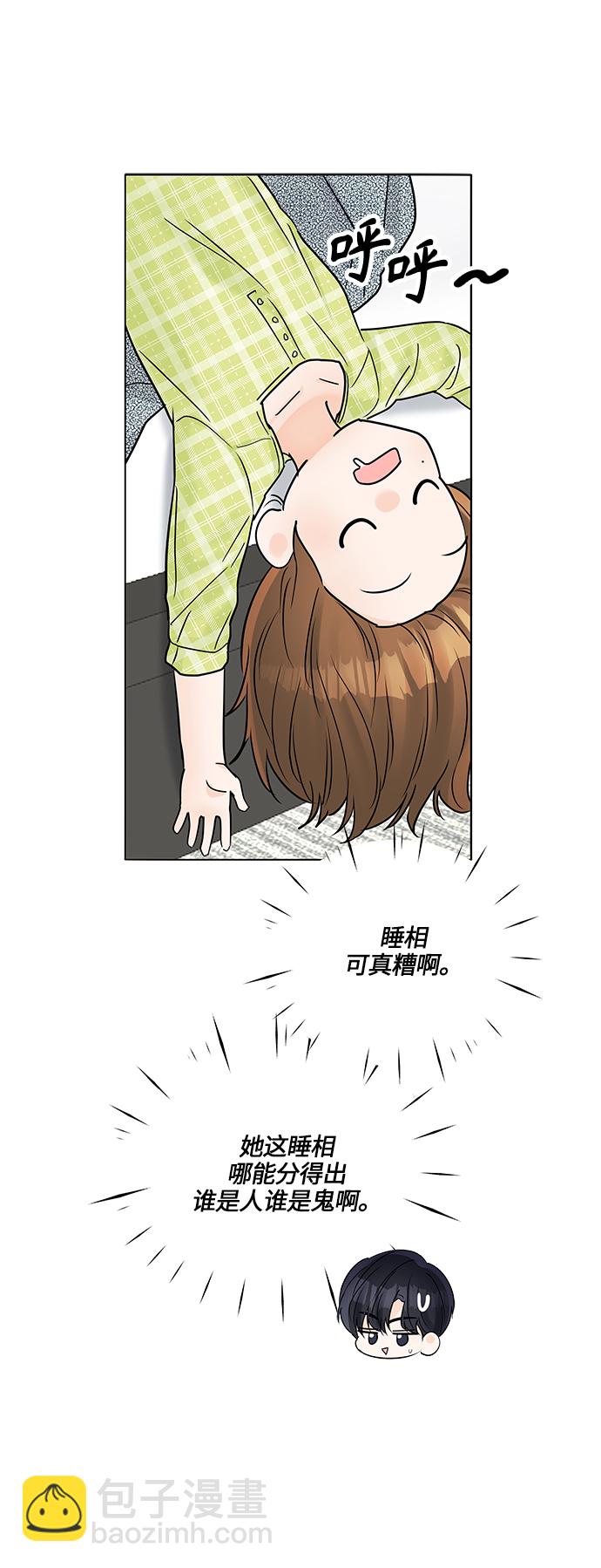 第42话60