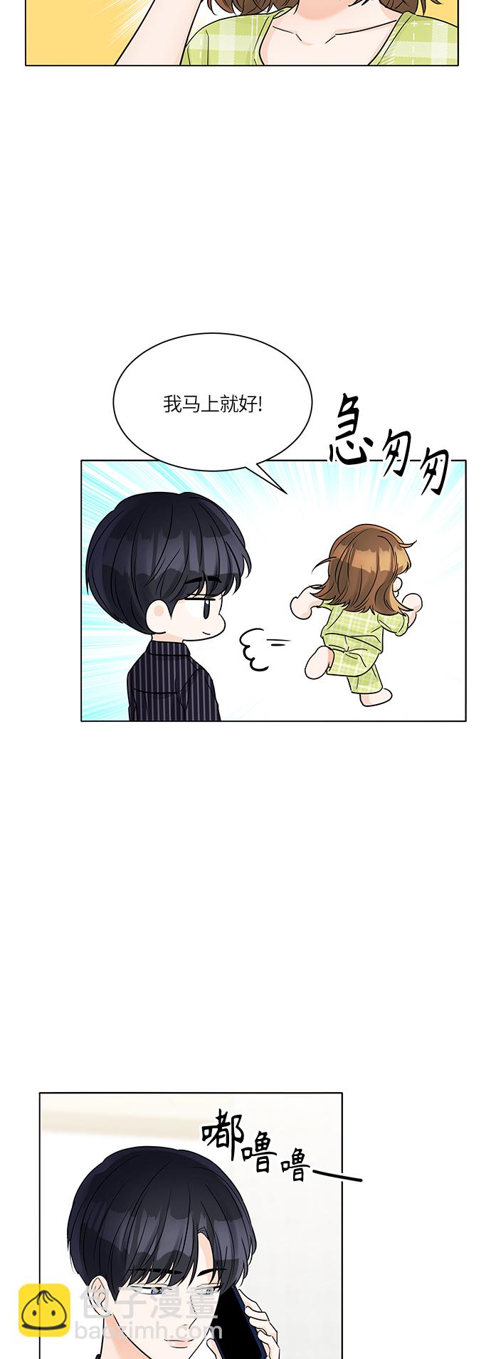 第43话10