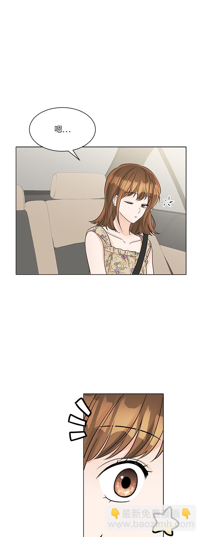 第43话14