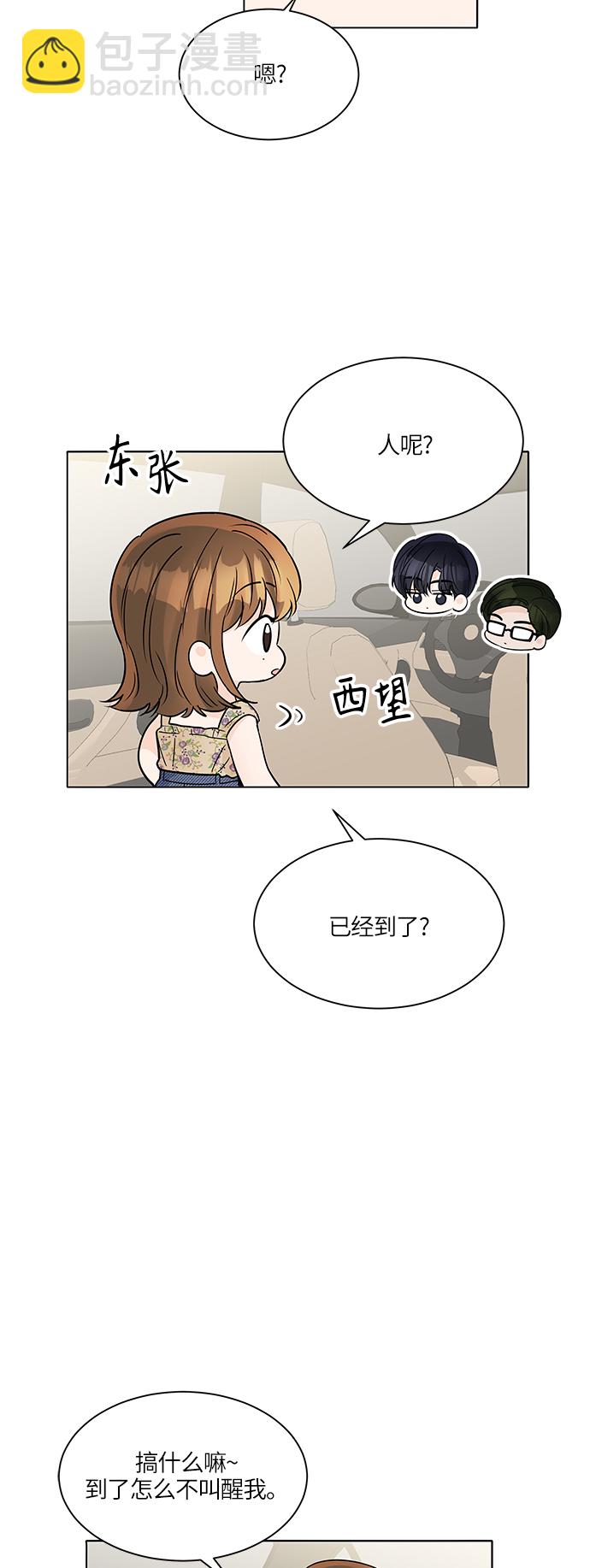 第43话15