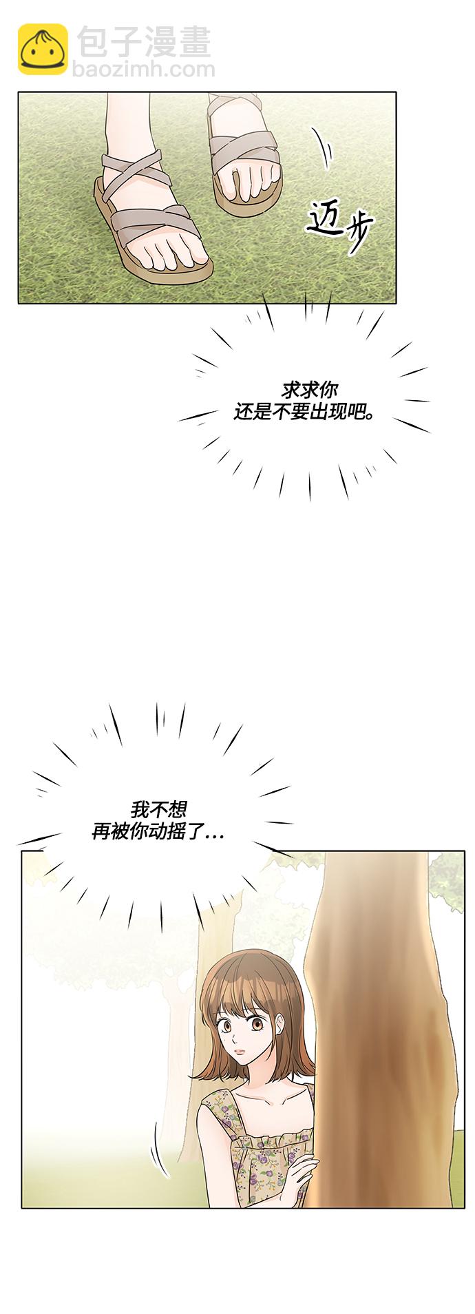 第43话21