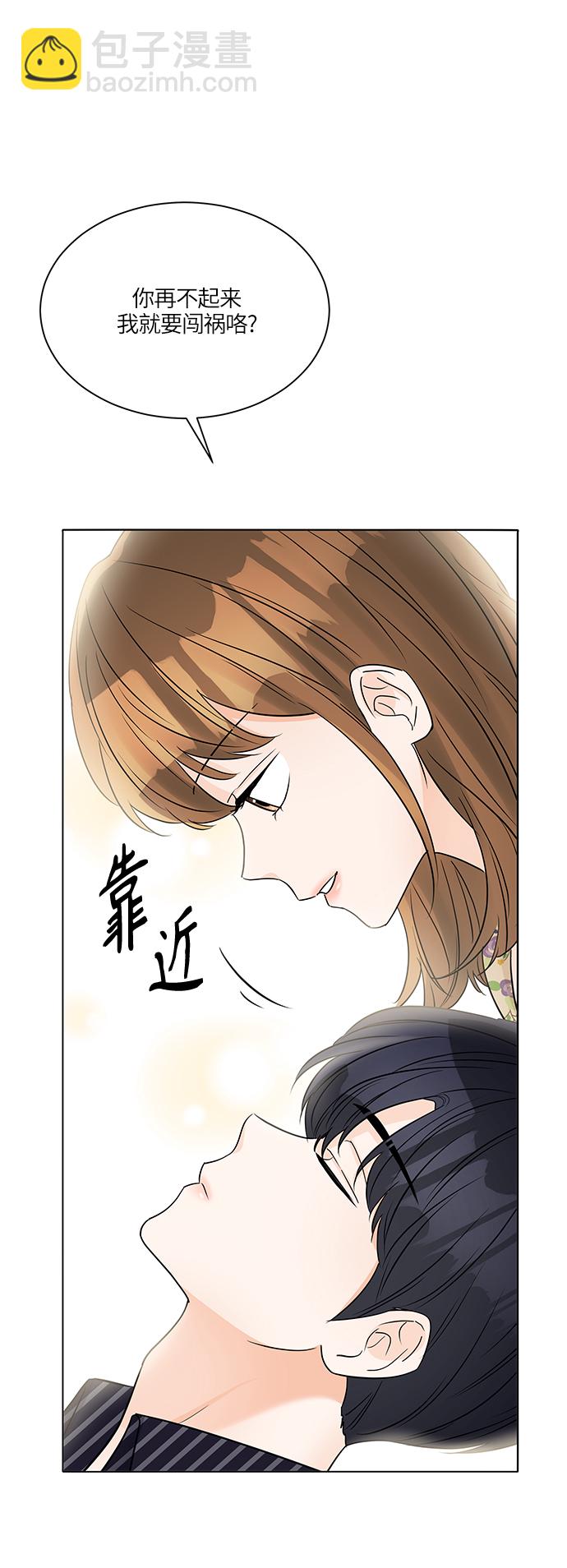 第43话26